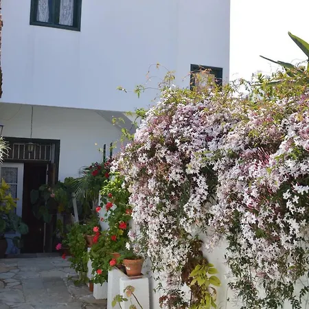 El Patio Del Naranjo Гранадилла-де-Абона